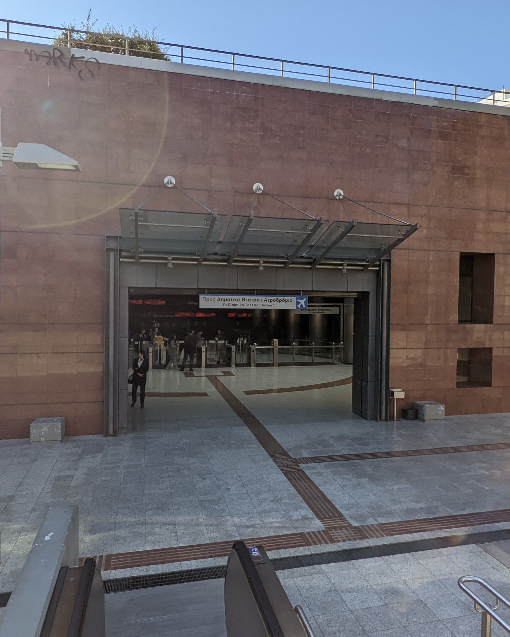 Kerameikos metro station entrance (M3, airport line)